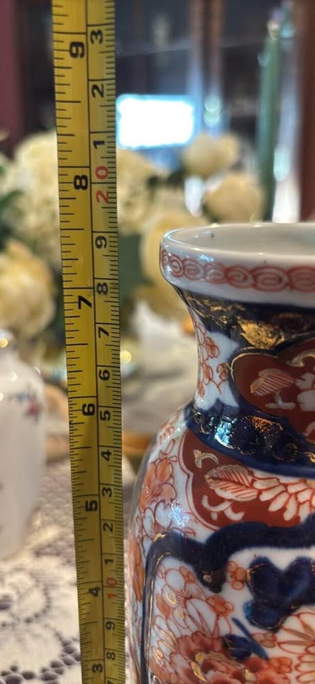 Vintage Japanese Imari Style Porcelain Baluster Vases - Pair